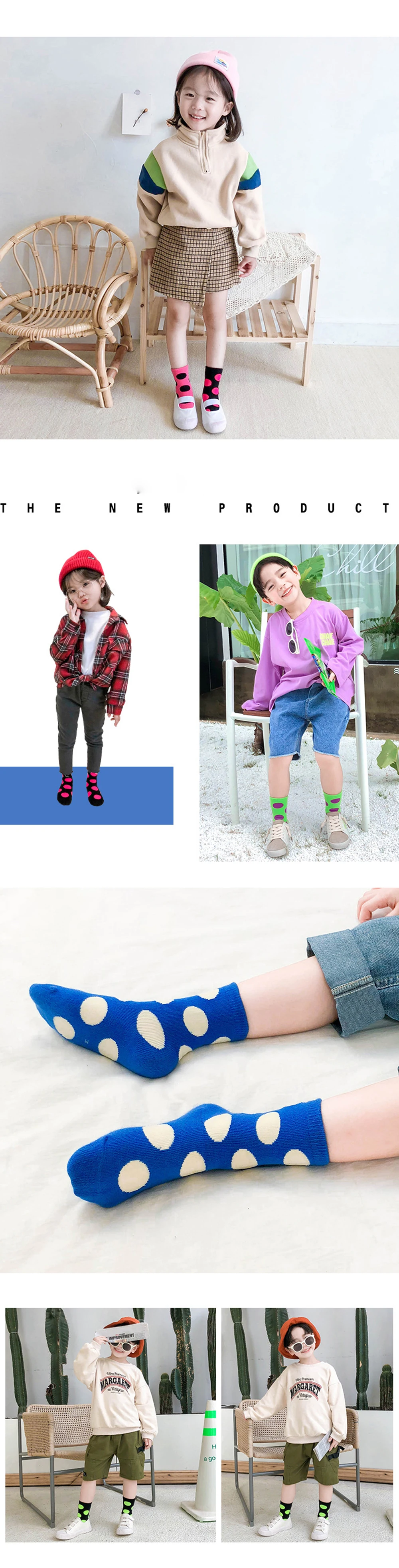 Новинка года; Детские хлопковые носки в горошек; сезон осень-зима милые носки ярких цветов для маленьких мальчиков и девочек