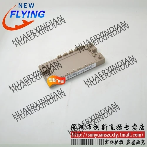 

Brand new original 7MBR30U2A060-50