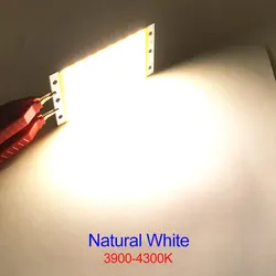 Ultrabright Multi - Color 15W COB LED Light Panel Lamp - DC 12V (Nature White)