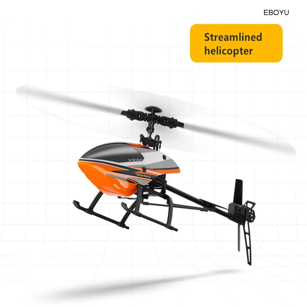 WLToys-V950_14