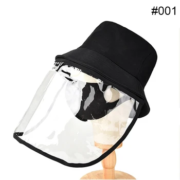 

Adjustable Protective Mask Full Face Covering Beekeeping Hats Anti-spitting Powder Wind Sand Visor Eye Protection Cap Outdoor