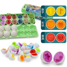 Oeufs assortis croisés, Capsule, jouets, reconnaissance de la couleur et de la forme, éducation précoce des enfants, jouets d'assemblage intelligents