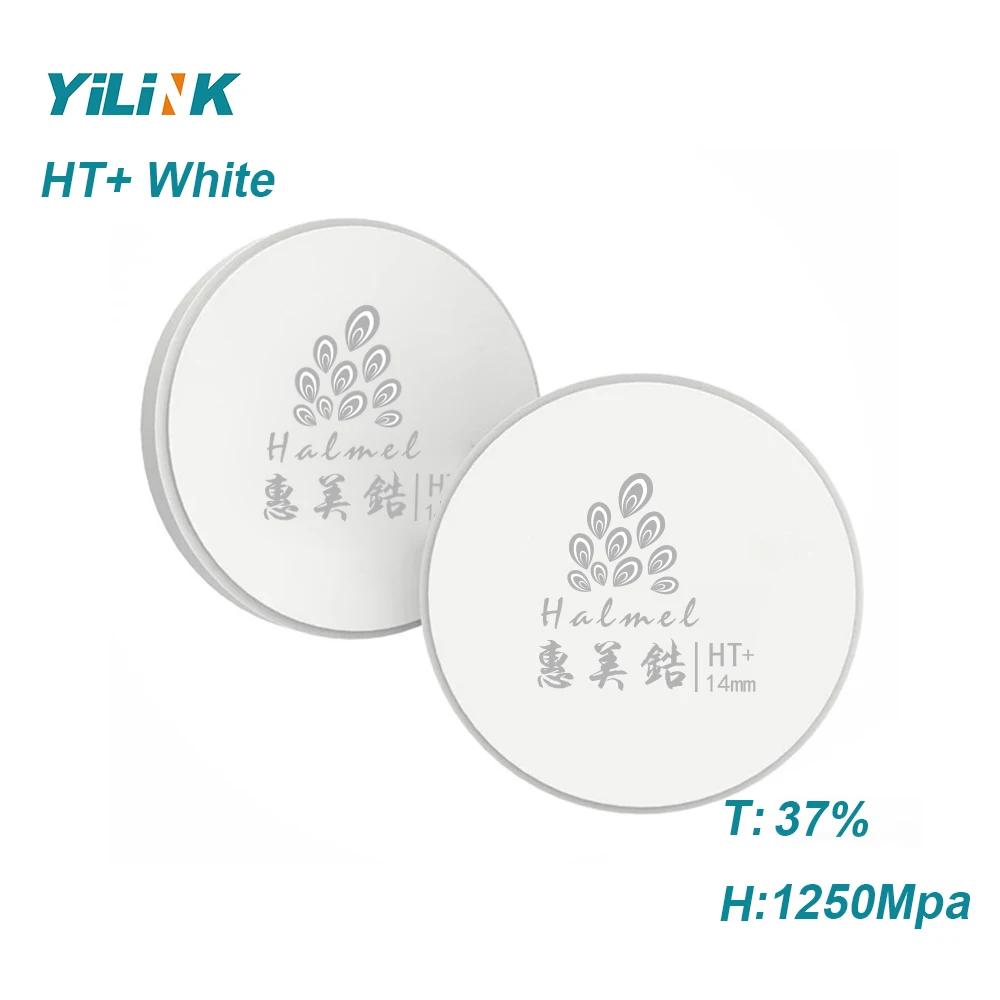 

Dental laboratory zirconia HT plus blocks for full circuit