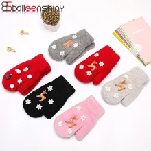 BalleenShiny/Новинка; зимние детские Мультяшные перчатки; Рождественские теплые утепленные варежки для девочек с снежинками; перчатки для детей