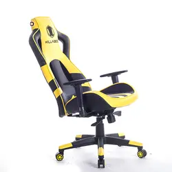 WB-8205 желтый Pu спортивное сиденье офисный стул мебель поворотный подъемник игровое кресло