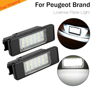 

LED License Plate Lamp number plate light lamp ultra bright erro free for Peugeot 106 207 307 308 406 407 for car lighting 2020