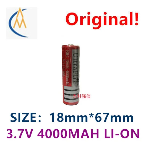 Promotion 18650 lithium 4000mAh rechargeable battery 3.7V strong light flashlight radio notebook fishing toy equipment machine | Канцтовары
