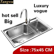 Квартира кухонный Одиночная раковина в форме корыта посуду Роскошные 304 из нержавеющей стали ГОРЯЧАЯ распродажа! большой 75x45 см