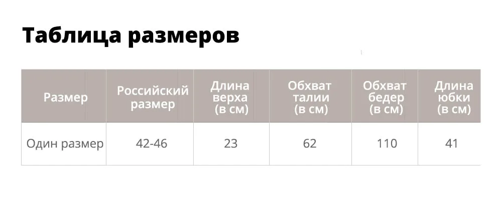 119表445068801