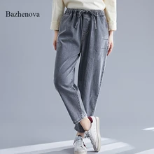Bazhenova, женские свободные джинсы, женские осенние универсальные штаны-шаровары с эластичной резинкой на талии, Простые штаны до щиколотки большого размера для девочек, R231