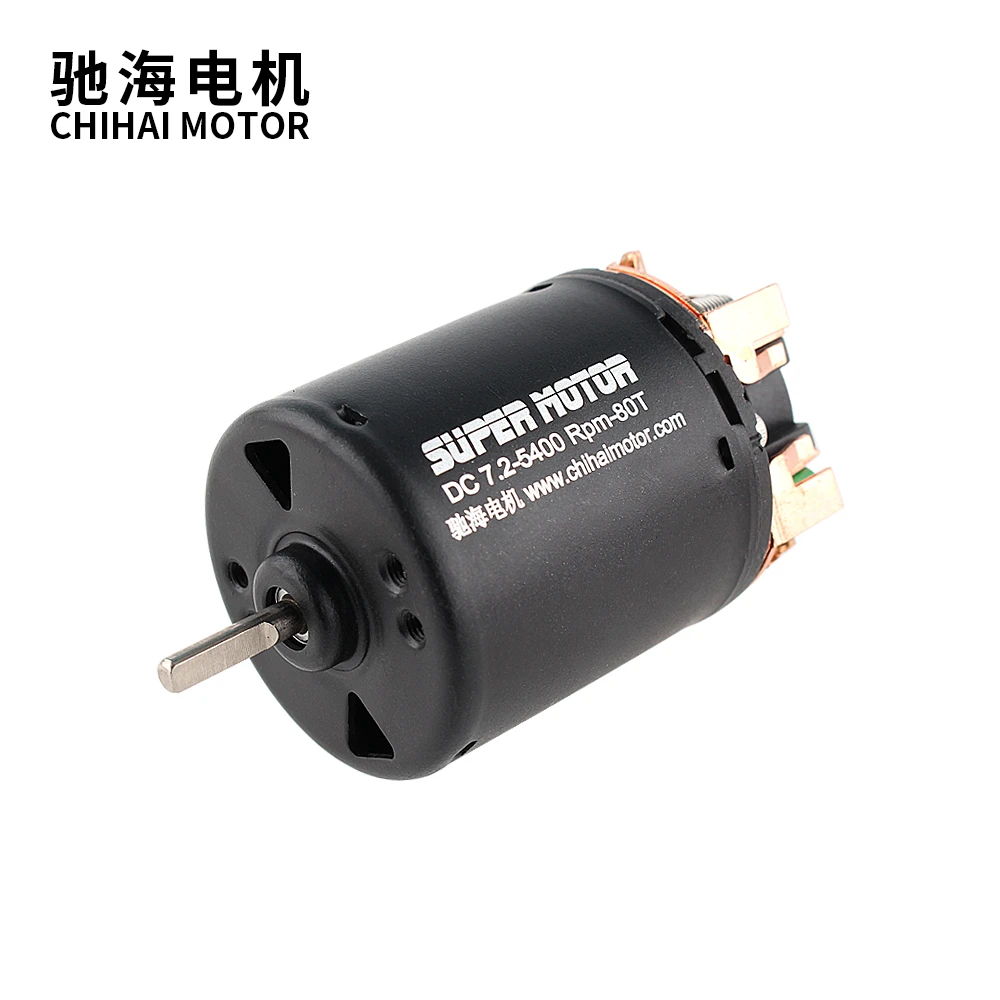 CHR 540T High Speed Modified Motor 19T 21T 23T 27T 35T 45T 55T 60T 80T 540  Brushed Motor for 1/10 RC Off road Racing Car Truck|DC Motor| - AliExpress