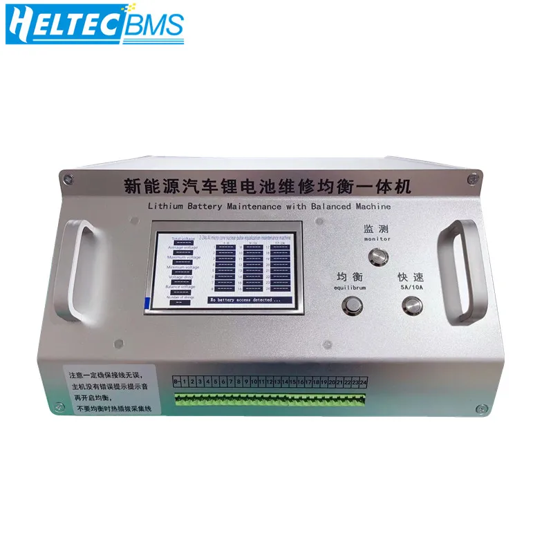 Heltec 2-24S 5A 10A 전문 배터리 수리 장비/배터리 이퀄라이제이션 장비/전기 자동차/자동차 배터리