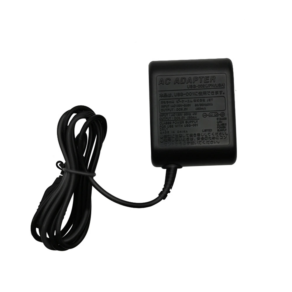 Charger Adapter Power Supply Adapter Home Wall AC For DS Gameboy Advance GBA SP US/EU Plug