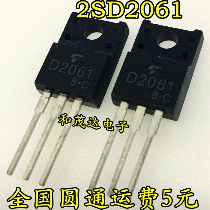 5 шт./2SD2061 TO-220F D2061 TO220F