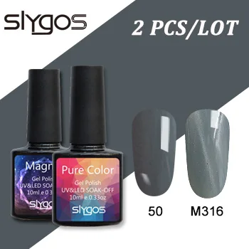 SLYGOS 2 шт./лот Магнитный кошачий глаз УФ-гель для ногтей магнит чистый цвет лак для ногтей звездное небо нефритовый эффект замочить от УФ-гель - Цвет: 50M316