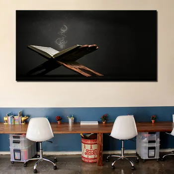 

Islam Mosque Qur'an Wall Art Canvas Paintings On The Wall Islamic Book Holy Quran and Subha Decorative Pictures For Living Room