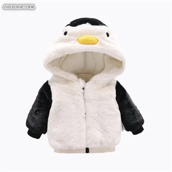 

Baby Clothes Winter Fleece Penguin Toddler Baby Jacket Coat For Girl Boys Jacket Think Warm Baby Outerwear Childrens' jacket
