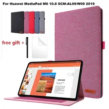 

Case for Huawei MediaPad M6 10.8 2019 Slim Magnetic Flip Stand Cloth Pattern Tablet Funda Smart Cover for Huawei M6 10.8" Case