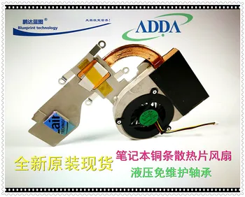 

New ADDA AD4805HX - GD3 5 v hydraulic turbine bearing laptop cooling fan with heat sink