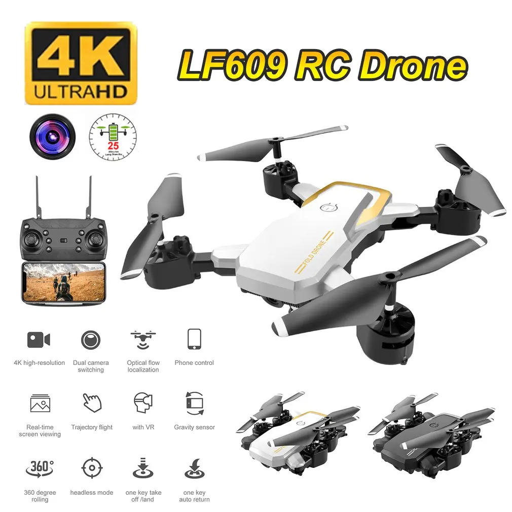 

LF609 2.4G Wifi FPV RC Drone with camera 0.3MP/2.0MP Brushless RC Quadcopter RTF Foldable 3D Flip Hold Headles dropshipping