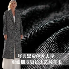 Большое шерстяное пальто в елочку, высококачественное шерстяное классическое черно-серое осенне-зимнее пальто, одежда