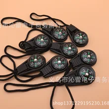 Mini Compass with Rope Pendant Small Compass Field Survival Equipment Outdoor Supplies Do Increase