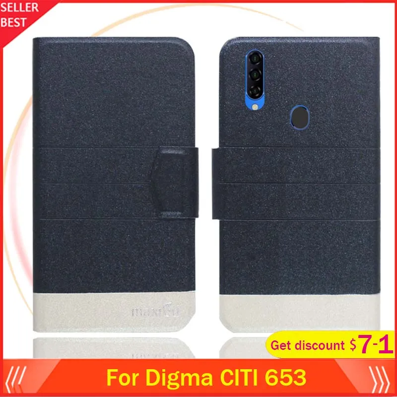 Чехол книжка Digma CITI 653 ультратонкий кожаный эксклюзивный чехол для телефона с