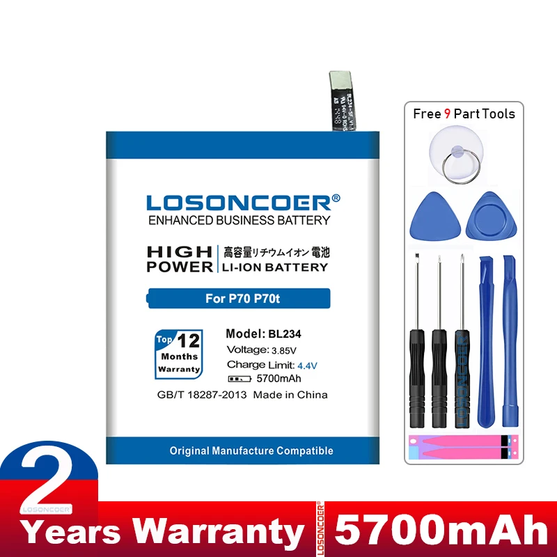Аккумулятор LOSONCOER BL234 5700 мАч для Lenovo A5000 Vibe P1M P1MA40 P70 P70t T P70A A аккумулятор + быстрая