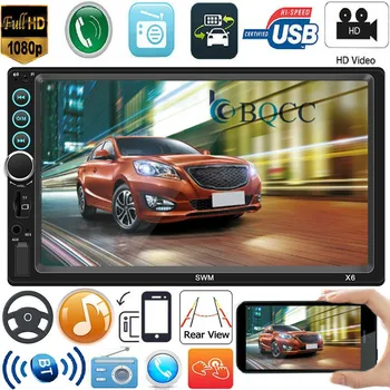 

Autoradio 7'' 2 Din Bluetooth Stereo Car Multimedia MP5 Player FM Radio Handsfree U Disk + Cam