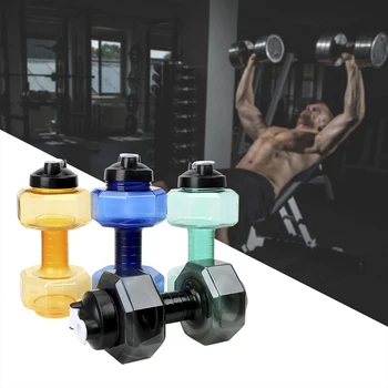 

Outdoor Sports Gym Space Half Gallon Fitness Training Bottles Dumbbell Water Bottle 2.5L Large Capacity