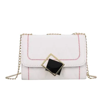 

Chain lattice female bag small bag female 2020 new net red small square bag shoulder messenger