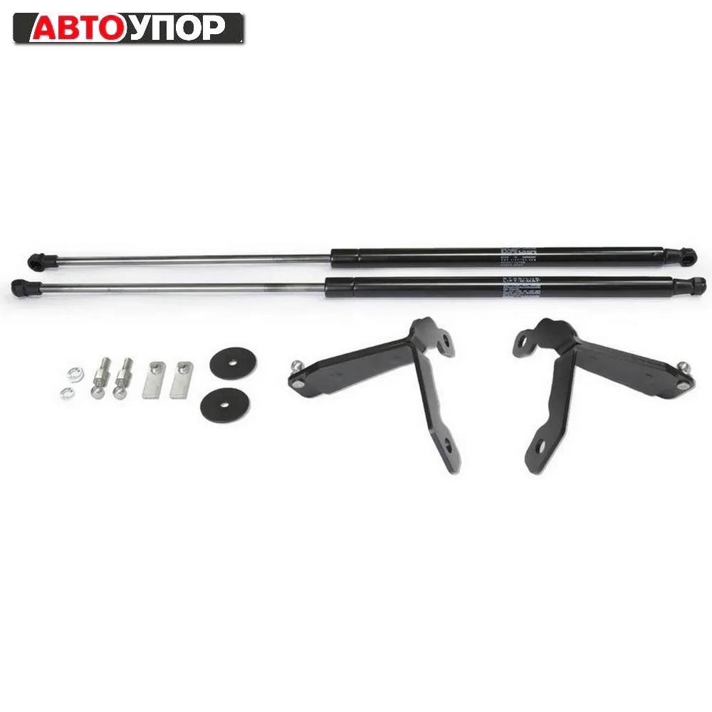 Для Toyota RAV4 IV CA40 2013-2019 Упоры капота газовые амортизаторы 2 шт. AutoUpor UTORAV013 |
