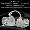 KZ DQ6 3DD In Ear Earphones HiFi Music Sports Headset With 2PIN Replaceable Silver-plated Cable KZ EDX ASX ZAX ZSX AS16 C12 V90S ► Photo 3/6