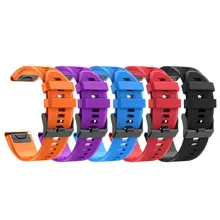 Soft Silicone Watchband Wrist Strap for Garmin Fenix 6/5/Forerunner935/945 Watch for smart watch