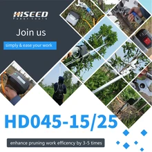 Сверхмощный HDP858 лучший Телескопический секатор дерева(светильник и легко для длительного времени работы