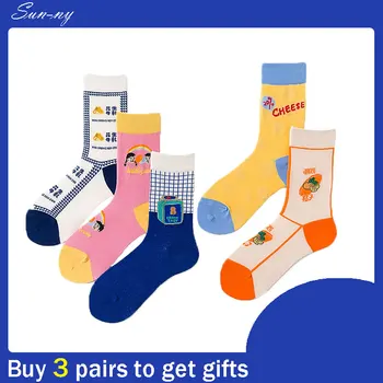 

Sun-ny1 Pairs Happy Sports socks Couple socks for men women Breathable deodorant fashion hipster Cotton Hip hop Happy No MOQ