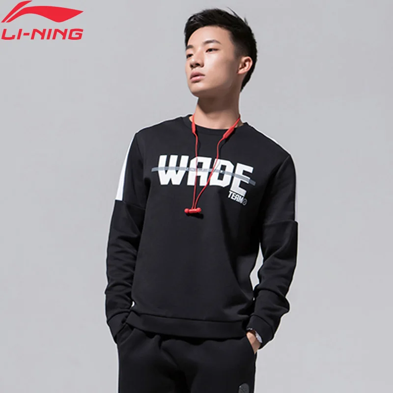 Толстовка Li-Ning Мужская с принтом из 82% хлопка подкладкой 18% полиэстера для занятий