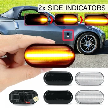 

2 Pieces 12V Car Dynamic Side Marker Indicator Light Lamp NIS-26160AX001 For 350Z Z33 Navara D40 Cube Pathfinder R51 Qashqai J10