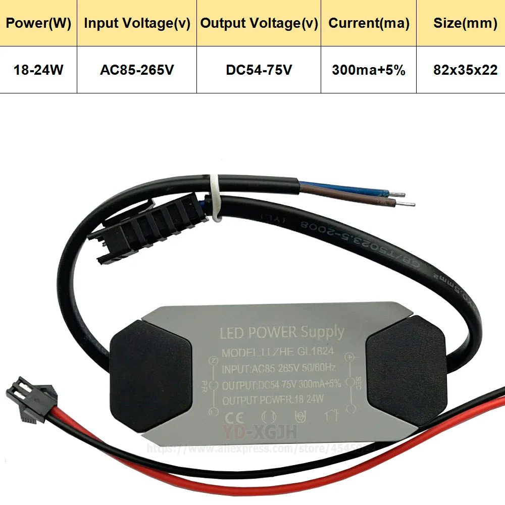 300mA светодиодный драйвер постоянного тока 1-3W 3-5W 4-7W 8-12 Вт, 18-24 Вт для Питание светильник трансформаторы светодиодный вниз светильник ing AC85-265V