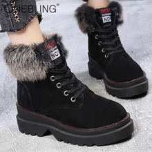 OneBling/женские ботильоны из искусственной замши; зимние ботинки; коллекция года; мягкие теплые плюшевые ботинки; повседневная женская обувь; обувь на плоской платформе