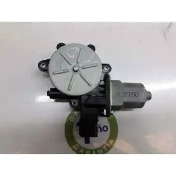 

5713A085 WINDOW MOTOR REAR RIGHT MITSUBISHI OUTLANDER (CW0)