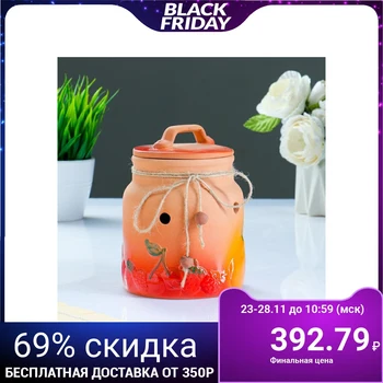 

Bank for dried fruits 1L 1521646