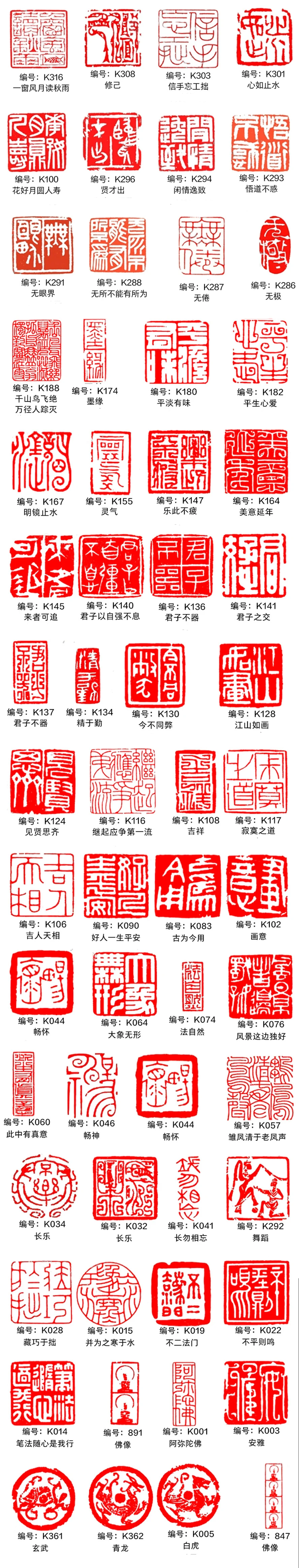 未标题-4