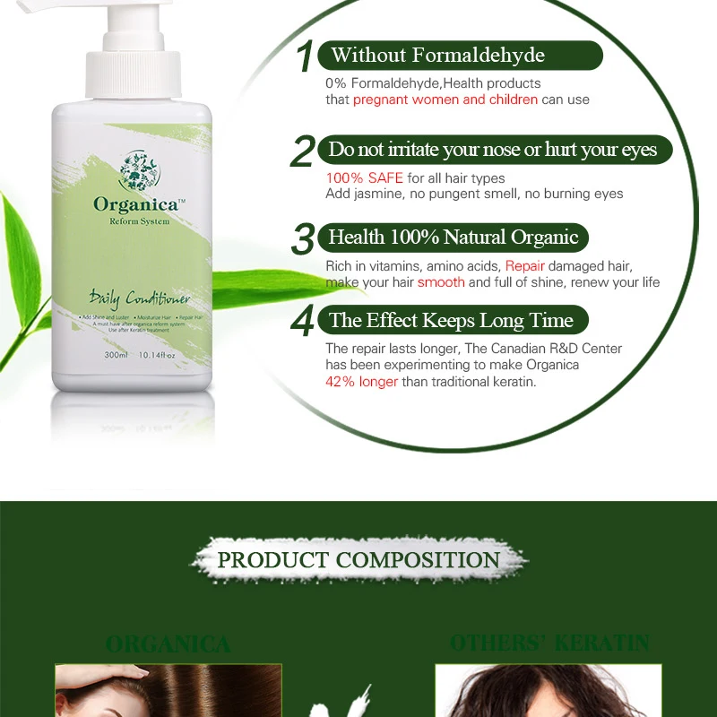 300ml-Organic详情页_03