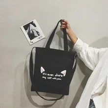 Canvas Bag Women's Shoulder New Style INS Fashion Cartoon Crossbody Bag Korean-style Large-Volume Students Handbag