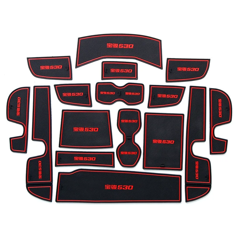 

Only in Baojun 530 Gate Slot Pad Coaster Car Interior Trim Modified Slip Mat Storage Tank Pad Storage Pad