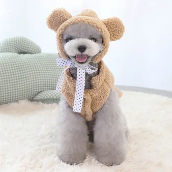 

Pet Thickening Hoodie Costume For Small Medium Dogs Soft Warm Autumn Winter Puppy Velvet Clothes Fashion Dog Accessories