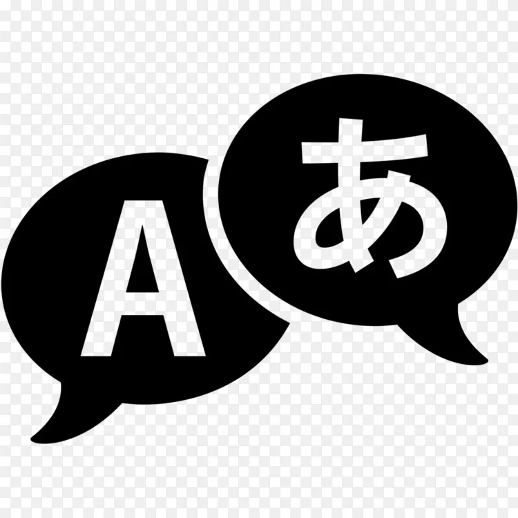 机器翻译英语翻译语言 学习更多的按钮png图片素材免费下载 图片编号 Png素材网