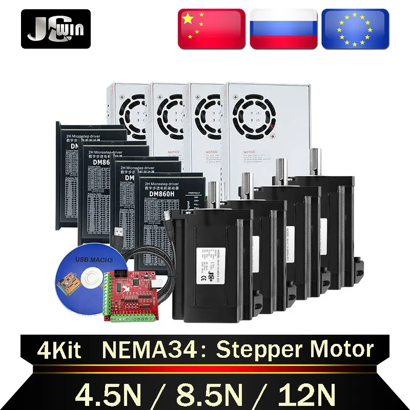4-осевой комплект шагового двигателя Nema34: двигатель 86 постоянного тока 4 5n/8 5n/12N с