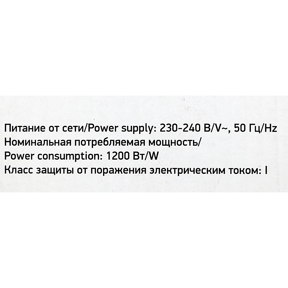 Микроволновая Печь BBK 20MWS-773M/B-M G 20л. 700Вт черный